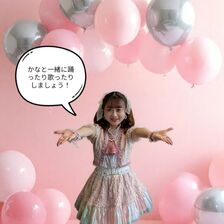 しあわせマルシェ「みらい」